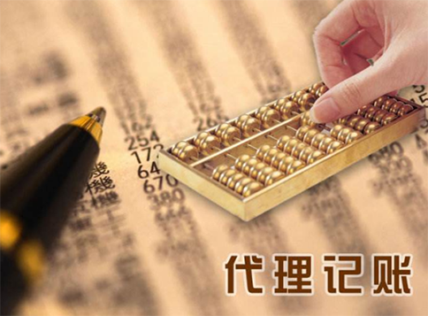 南陽(yáng)注銷(xiāo)分公司流程及費(fèi)用