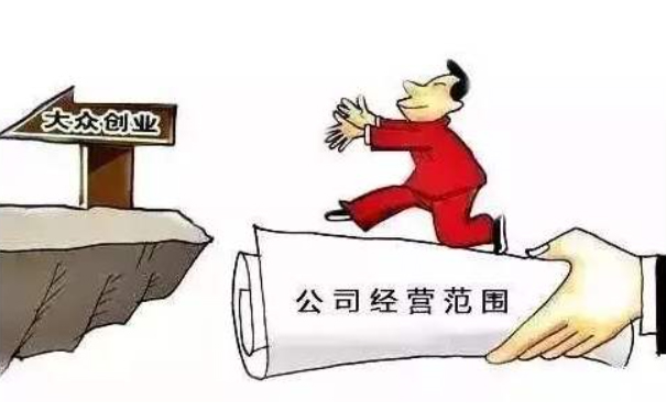 鄭州注冊(cè)建材商貿(mào)有限公司，可選建材種類(lèi)