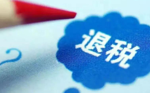 鄭州稅務(wù)局未退稅證明怎么辦理？操作流程詳解
