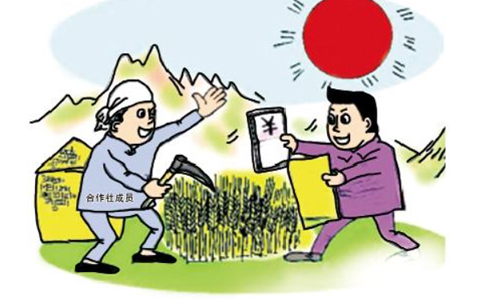 河南(鄭州)農(nóng)民專業(yè)合作社注銷需提供什么資料