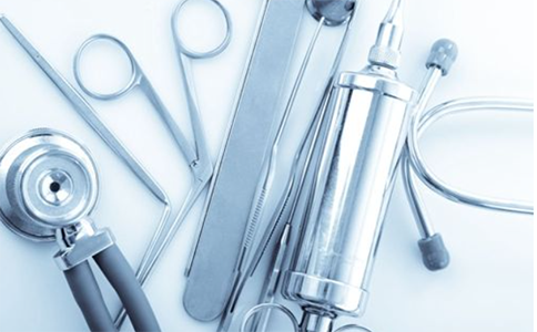 進(jìn)口藥材管理辦法解釋