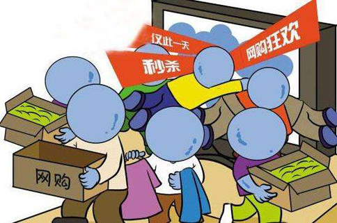 外交部：中方再次強烈要求美國及其盟友停止針對中國的網(wǎng)絡攻擊