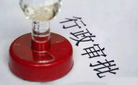 今年上半年我國(guó)新設(shè)市場(chǎng)主體1394.5萬戶