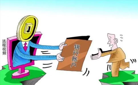 鄭州公司銀行開戶所需資料？一年多少錢？