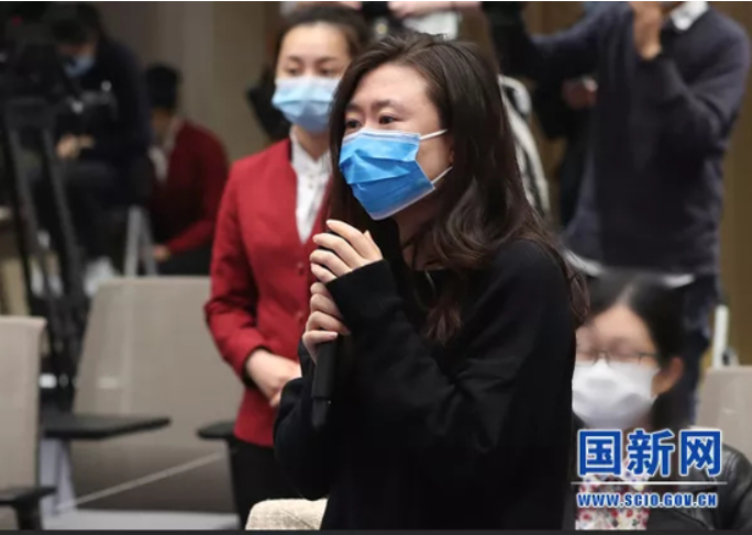 國新辦舉行制造業(yè)中小微企業(yè)緩稅政策國務院政策例行吹風會（1）