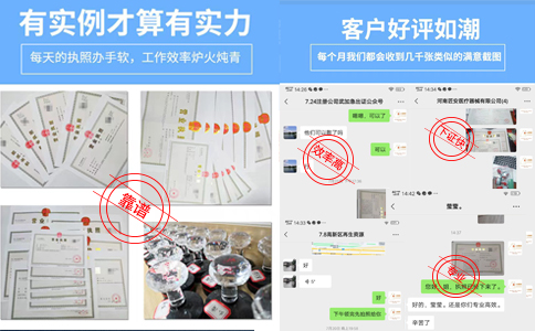 鄭州個(gè)體戶如何做稅務(wù)登記