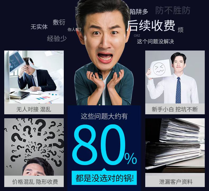 河南掌上工商簽名收不到驗證碼？