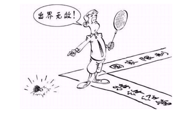 河南全程電子化申請(qǐng)營(yíng)業(yè)執(zhí)照3確定營(yíng)業(yè)范圍