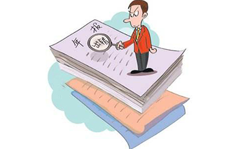 第二類增值電信業(yè)務(wù)年報怎么填？第二類增值電信業(yè)務(wù)年報怎么查