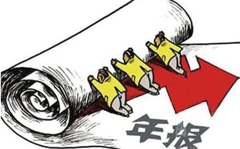 增值電信許可證年檢流程，增值電信許可證年檢在哪個(gè)平臺(tái)